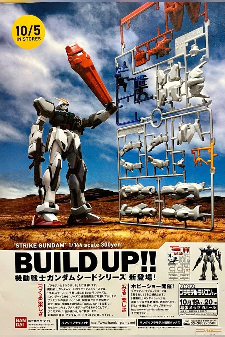 Gundam model kit promotional graphic
